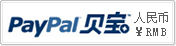 Can I Withdraw RMB from Paypal Account in Chinese Bank? Yes, It Will be Possible