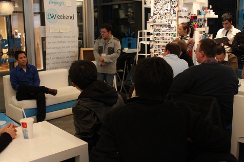 iWeekend Beijing, Entrepreneur’s are AliveNotDead