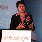 K-Touch Founder Rong Xiuli: Cloud Synchronization might change App Store