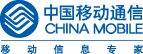 logo - china mobile