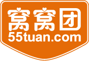 Rumor: 55tuan Raised US$ 200 M From Goldman Sachs
