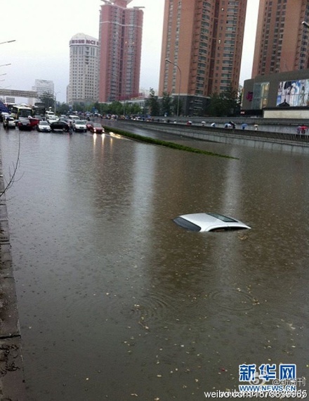Weibo flood_1