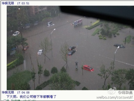 Weibo flood_4