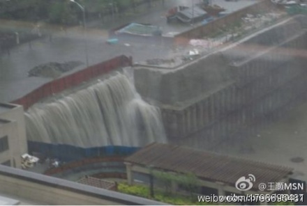 Weibo flood_6