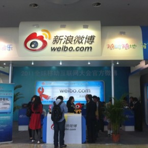 Sina's LBS, WeiLingDi, targets 1 million users by June 2011