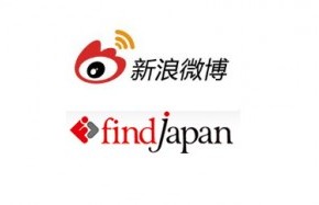 Sina Weibo Teams up with Find Japan for Local Expansion Sina Weibo Teams up with Find Japan for Local Expansion