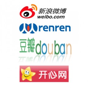 If RenRen is Not Chinese Facebook, What is? Kaixin, Sina Weibo Or Douban
