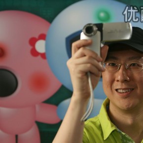 Youku’s Focus in The Next 5 Years