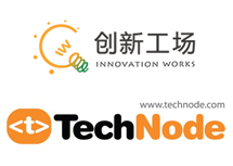 innovation-works-technode