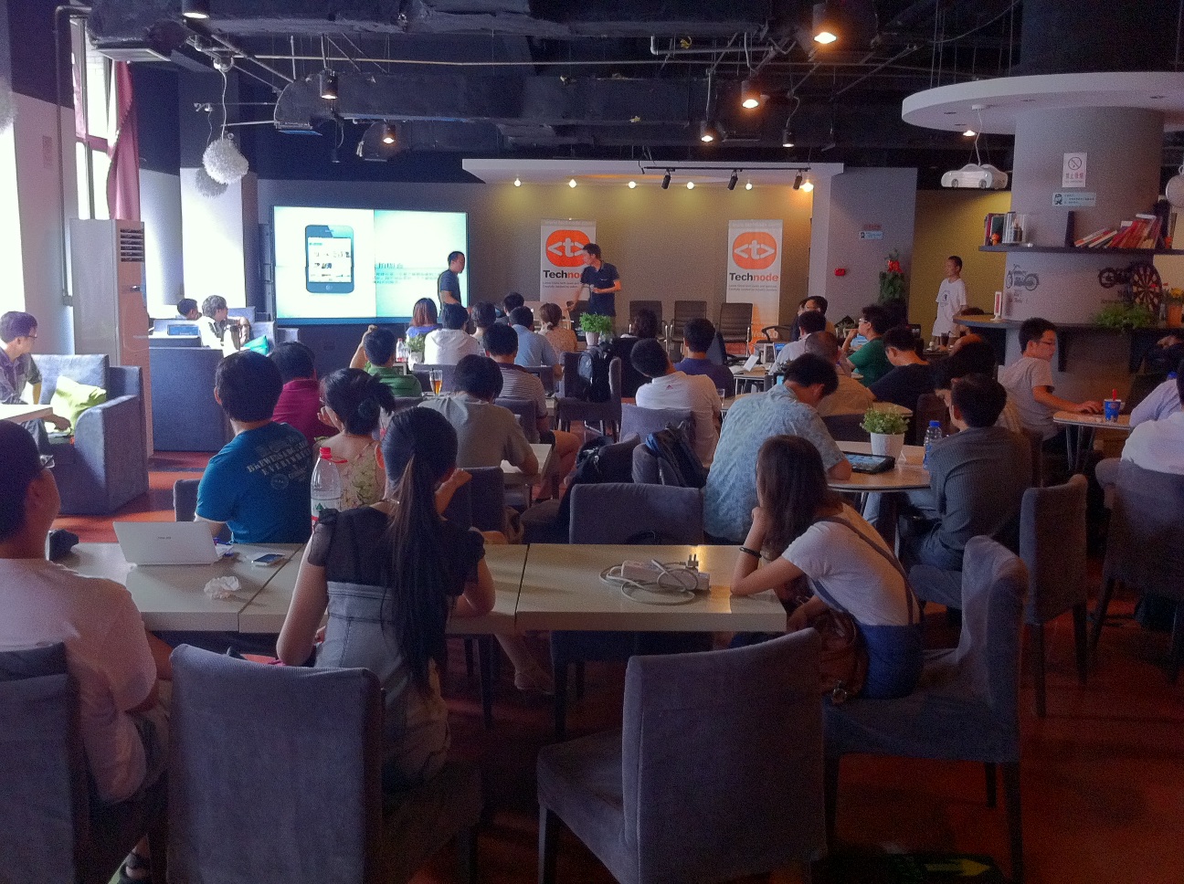 tnt-beijing-3