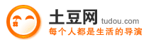 tudoulogo