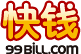 99bill-logo
