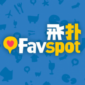 Interview With Edwyn Chan of Favspot, the Location Bookmarking Service