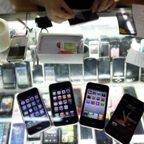 Make Your Own iPhone!