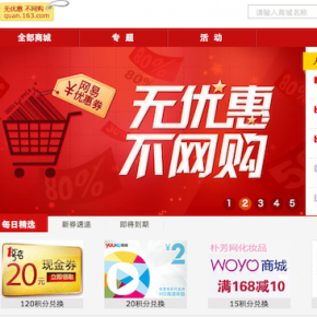 Top China Stories Today