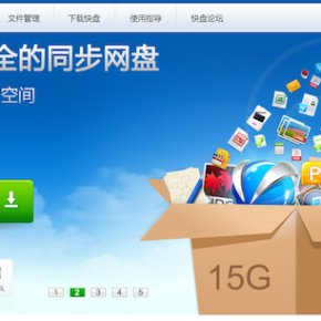 Top China Stories Today
