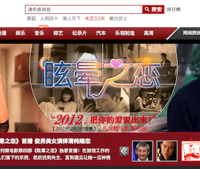 Top China Stories Today