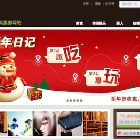 Top China Stories Today