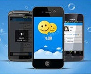 china mobile fetion