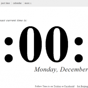 Time.is Makes Time Simple