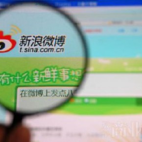 Top China Stories Today