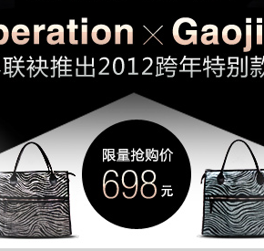 Top China Stories today: Qihoo360 JV, Pinju to Sue Shanda
