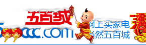 Top China Stories Today: 500CCC Downsizing; Shanda/Sina Mobile; Ding Lei Talks