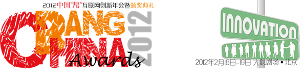 new-logo-25