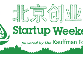 Duanzumi Wins Startup Weekend Beijing