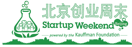 startup-weekend-bj