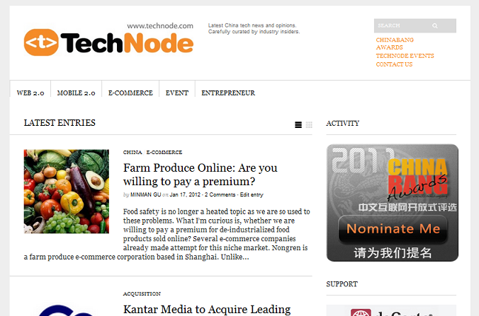 technode screen