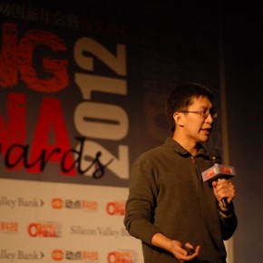[LAUNCHPAD] TukeQ Pitches a Social Travel Organizer