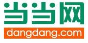 DangDang.com is in Trouble