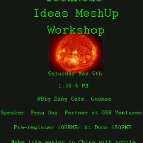 Last Day For Early Bird Ideas Mesh Up Workshop Registration, Prizes and Bragging Rights to Be Won