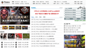 Screen Shot 2012-04-10 at 6.33.41 PM