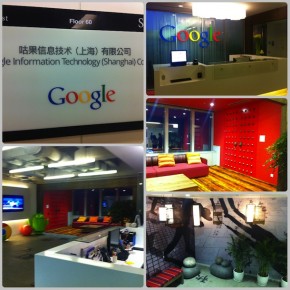 Google Has a New Home in Shanghai, a Chinese-Style Home