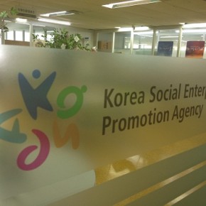 South Korea, a New Social Entrepreneurship Hub of Asia South Korea, a New Social Entrepreneurship Hub of Asia