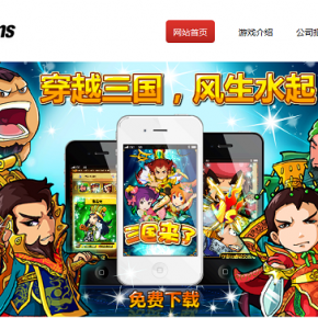 [Compass Club] Learn about Mobile Gaming from the founders of RedAtoms Sat May 5 10am-12pm