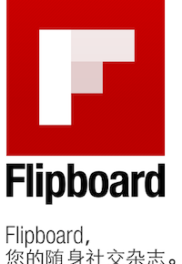 Flipboard CEO: iPad and Mobile Internet Revolutionized Publishing Industry