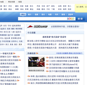 Tencent to Restructure into Six Groups