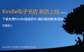 QQ截图20121216165201 副本