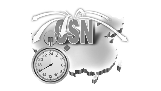 CSN
