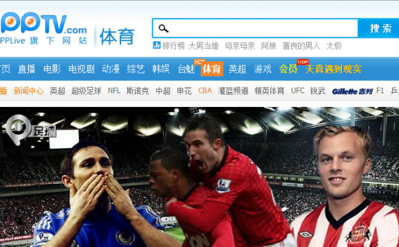 img:sports.pptv.com