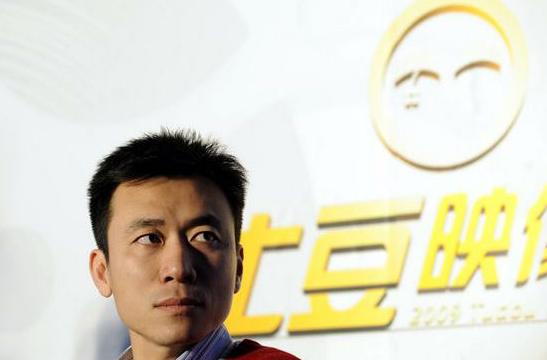 Gary Wang