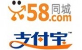58alipay