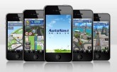 AutoNavi