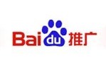 Baidu