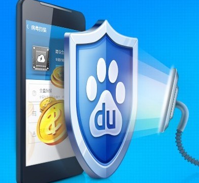 BaiduMobileSecurity