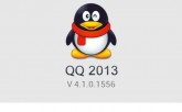 Mobile QQ 2013