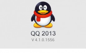 Mobile QQ 2013